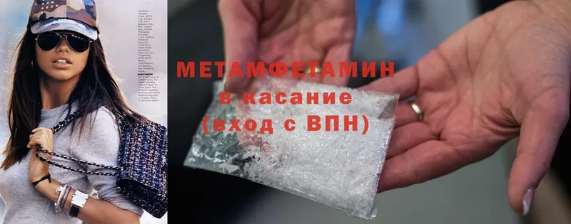 Наркота Дивногорск A-PVP  Меф  КЕТАМИН  Cocaine 